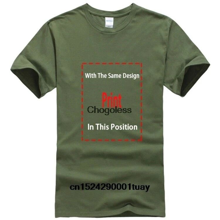 Pavement -Sunny Side Up Men-ArmyGreen Pavement_-Sunny_Side_Up_-_Vintage_Sounds_T-Shirts_-_-59755 Vintage Sounds T-shirts T-Shirt